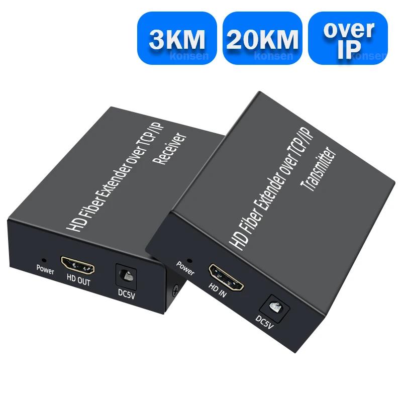 IP HDMI ̹ ͽٴ, PC DVR TV  ͽٴ Ʈù,  SC ̹  ̺, 3km, 20km, 1080P